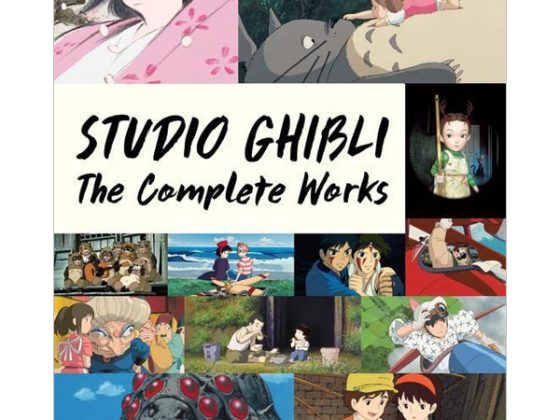 Studio Ghibli: The Complete Works PDF