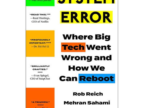 System Error PDF