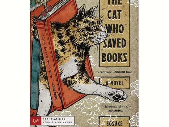 The Cat Who Saved Books PDF
