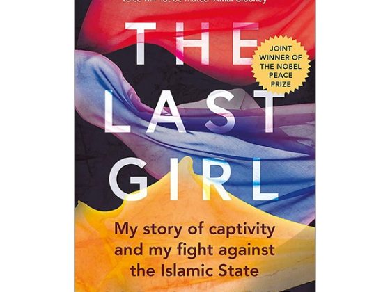 The Last Girl: My Story of Captivity and My Fight Against the Islamic State PDF