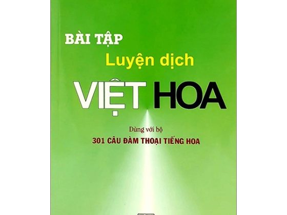 Bài Tập Luyện Dịch Việt Hoa PDF