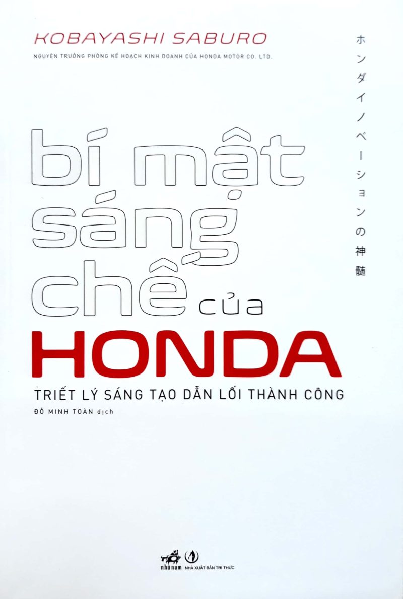 Bí Mật Sáng Chế Honda PDF