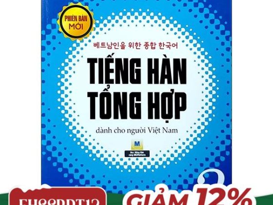 Bộ Tiếng Hàn Tổng Hợp Dành Cho Người Việt Nam - Trung Cấp 3 - Bản Đen Trắng (Phiên Bản Mới) PDF