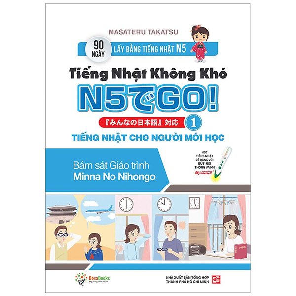 Bộ Tiếng Nhật Không Khó - Tiếng Nhật Cho Người Mới Học 1 PDF Bộ Tiếng Nhật Không Khó - Tiếng Nhật Cho Người Mới Học 1 PDF