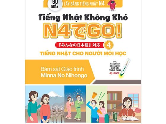 Bộ Tiếng Nhật Không Khó - Tiếng Nhật Cho Người Mới Học 4 PDF