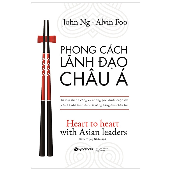 Phong Cách Lãnh Đạo Châu Á PDF Phong Cách Lãnh Đạo Châu Á PDF