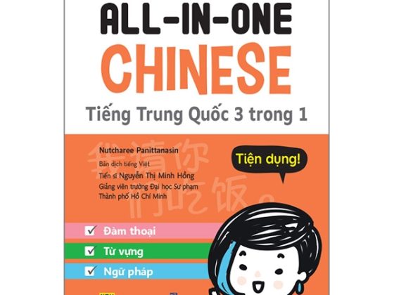 All-In-One Chinese - Tiếng Trung Quốc 3 Trong 1 PDF