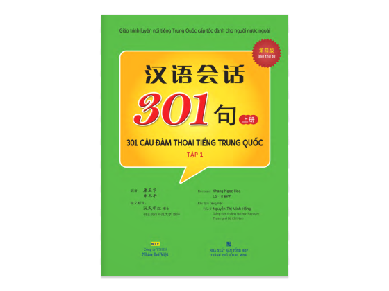 Bộ 301 Câu Đàm Thoại Tiếng Trung Quốc - Tập 1 (Kèm Mp3) PDF