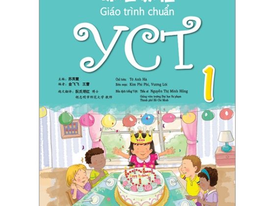 Bộ Giáo Trình Chuẩn YCT 1 (CD) PDF