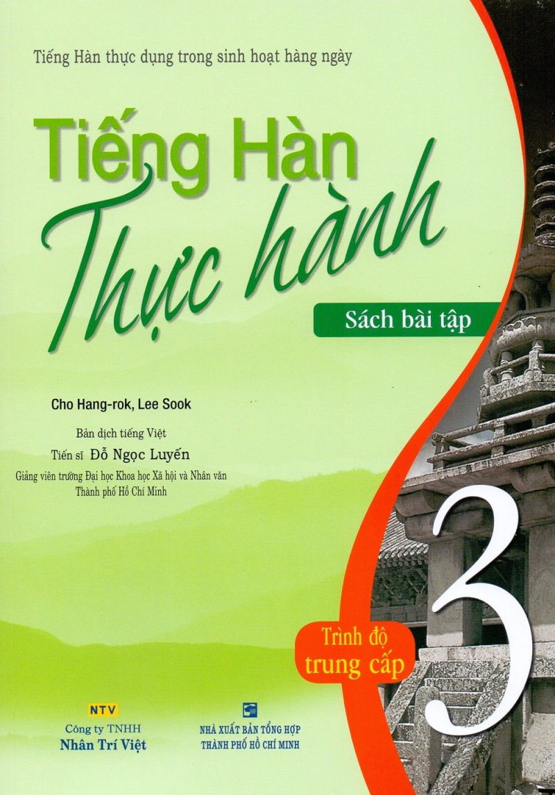 Bộ Tiếng Hàn Thực Hành - Trình Độ Trung Cấp 3 - Sách Bài Tập PDF