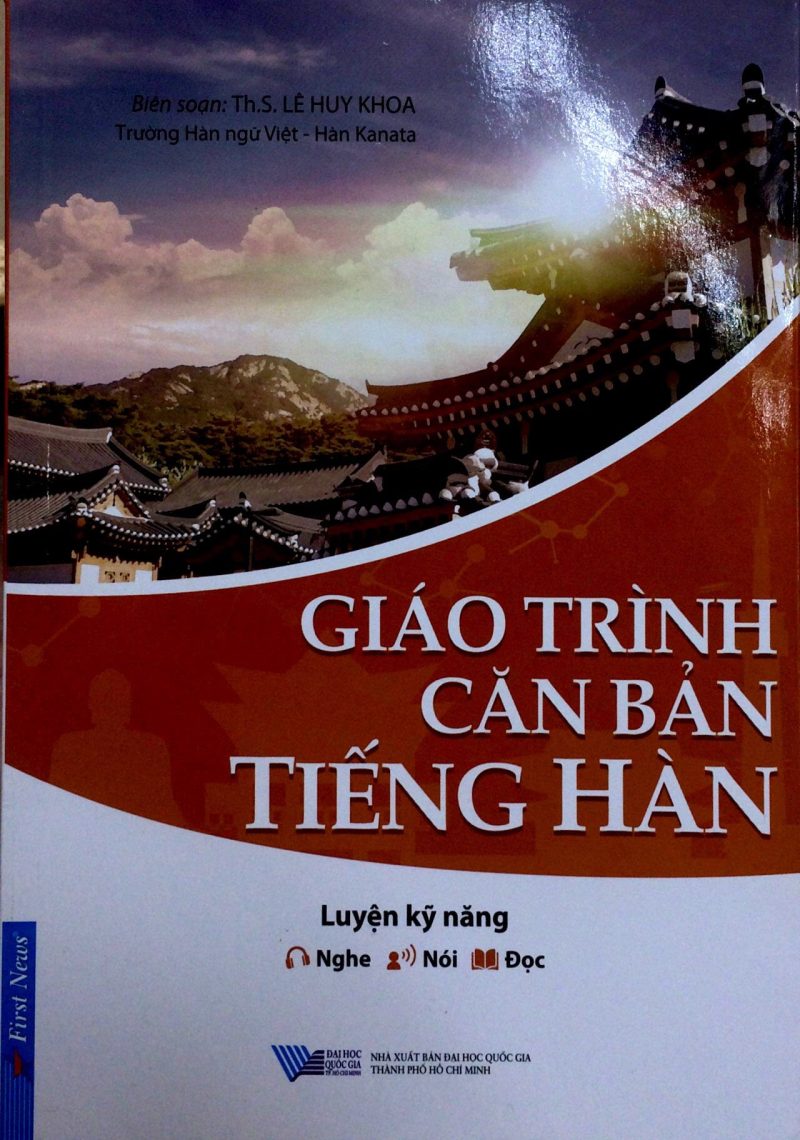 Giáo Trình Căn Bản Tiếng Hàn (Tái Bản 2018) PDF