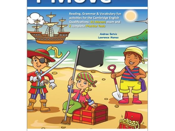 I - Move PDF