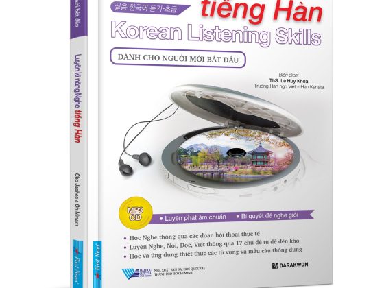 Luyện Kĩ Năng Nghe Tiếng Hàn - Dành Cho Người Mới Bắt Đầu (Kèm CD) PDF