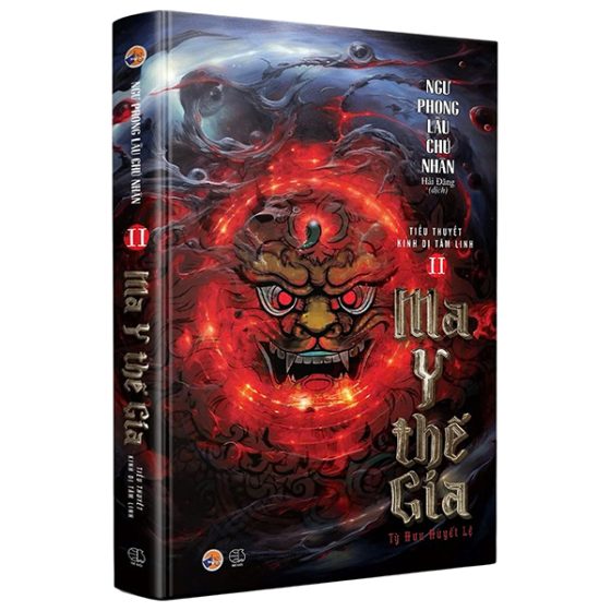 Ma Y Thế Gia - Tập 2 PDF