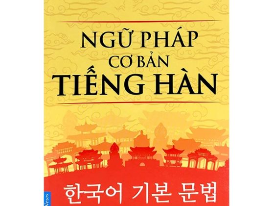 Ngữ Pháp Cơ Bản Tiếng Hàn PDF