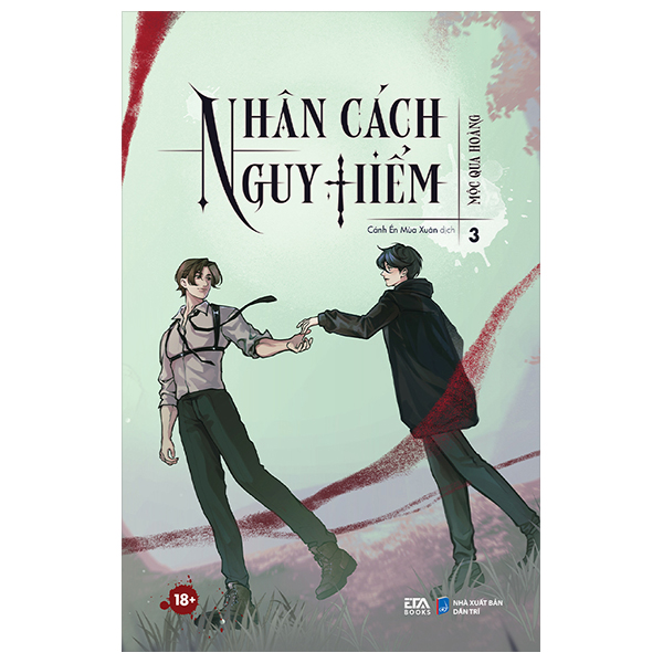 Nhân Cách Nguy Hiểm - Tập 3 PDF Nhân Cách Nguy Hiểm - Tập 3 PDF