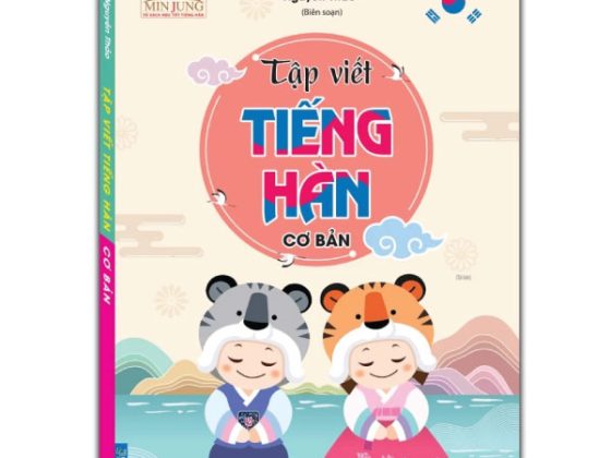 Tập Viết Tiếng Hàn Cơ Bản PDF