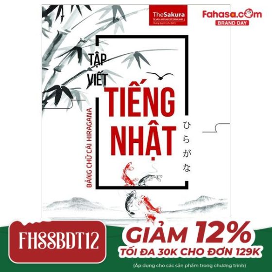 Tập Viết Tiếng Nhật Bảng Chữ Cái Hiragana PDF