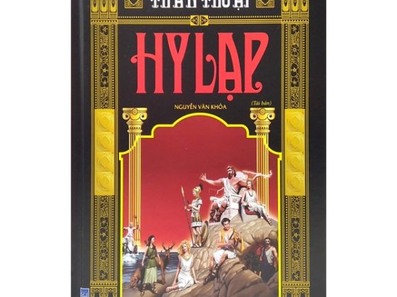 Thần Thoại Hy Lạp (Tái Bản 2024) PDF