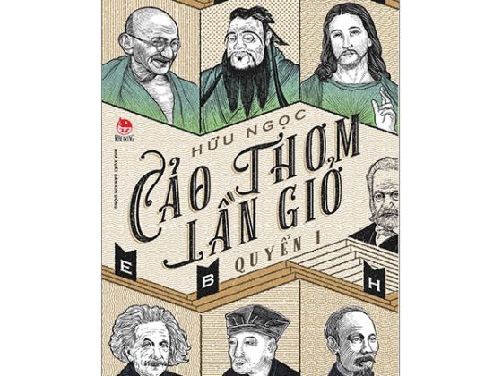 Bộ Cảo Thơm Lần Giở - Quyển 1 PDF