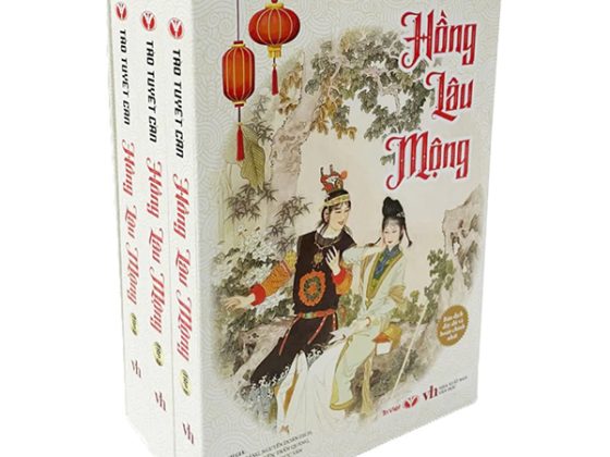 Boxset Hồng Lâu Mộng (Hộp 3 Tập) PDF