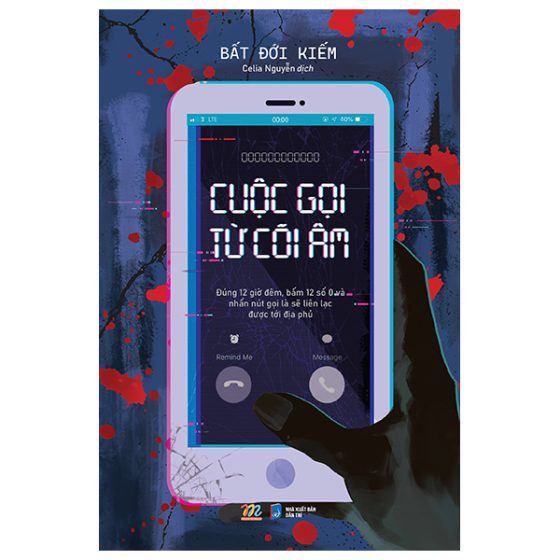 Cuộc Gọi Từ Cõi Âm PDF