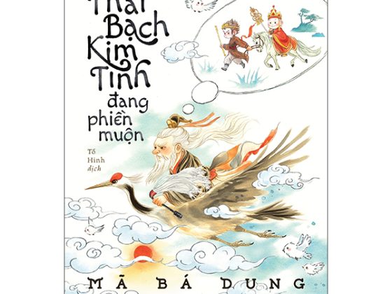 Thái Bạch Kim Tinh Đang Phiền Muộn PDF