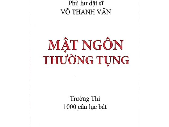 Mật Ngôn Thường Tụng PDF