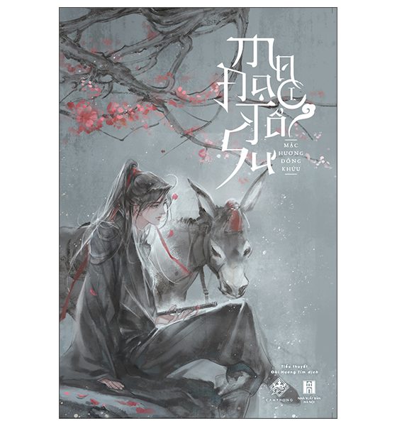 Bộ Ma Đạo Tổ Sư - Tập 1 (Tái Bản 2025) PDF