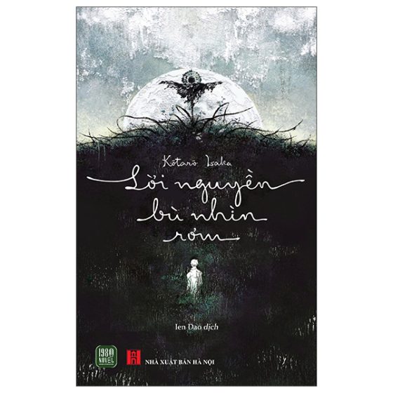 Lời Nguyền Bù Nhìn Rơm PDF