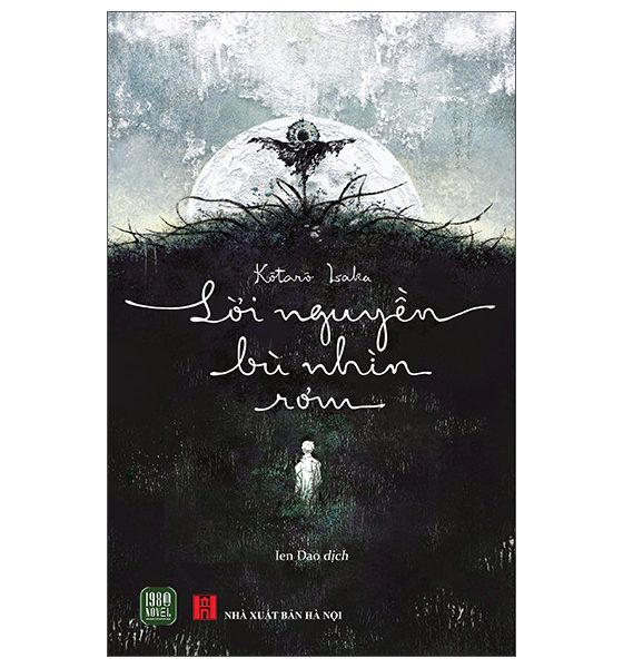 Lời Nguyền Bù Nhìn Rơm PDF