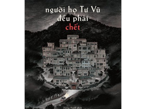 Người Họ Tư Vũ Đều Phải Chết PDF